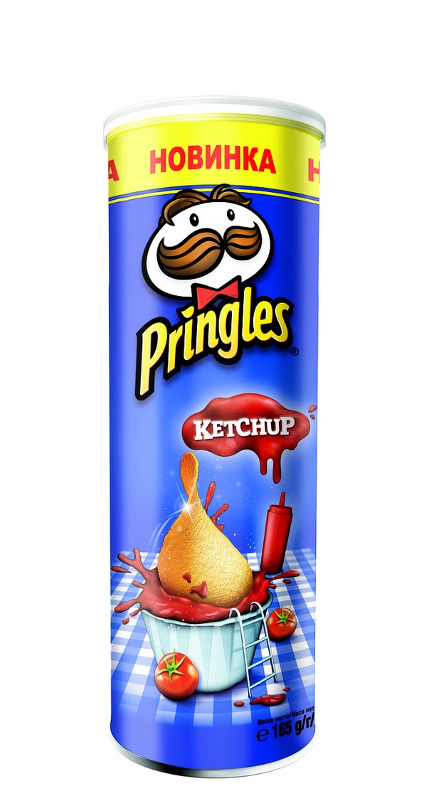   Незабываемый праздник в стиле Pringles!